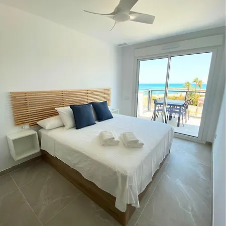 Apartamento Karibuni - Marenia's Dream